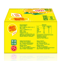 维他奶 维他菊花茶饮料250ml*16盒 滋润茶饮料 整箱装夏日送礼佳品