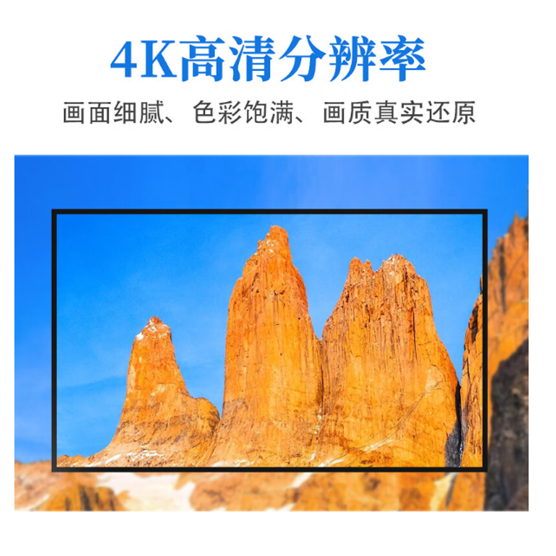 星耀天梯led全彩显示屏 高清电子直播间展台舞台背景广告大屏幕室内全彩P1.86(1平方米)