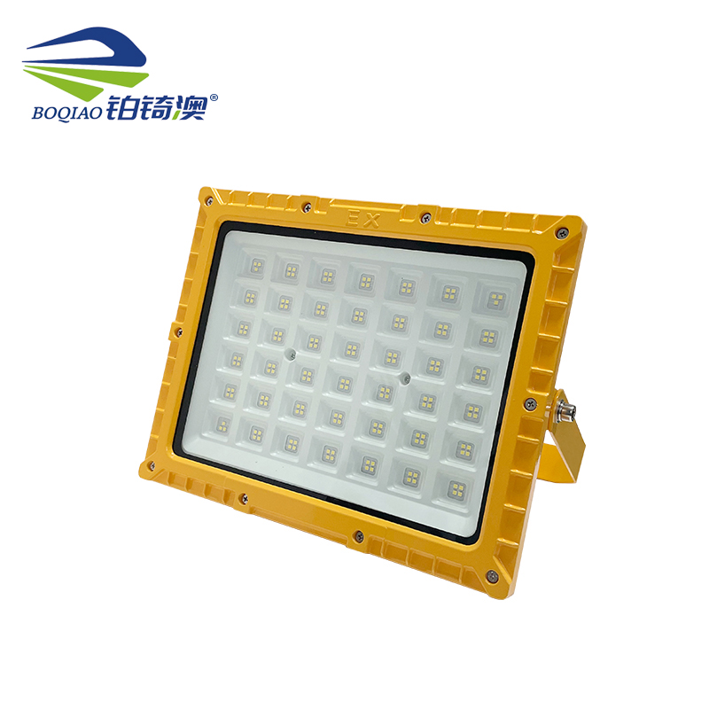 铂锜澳 方形分体防爆灯 100w-30*23.5*10.2cm 个高清大图