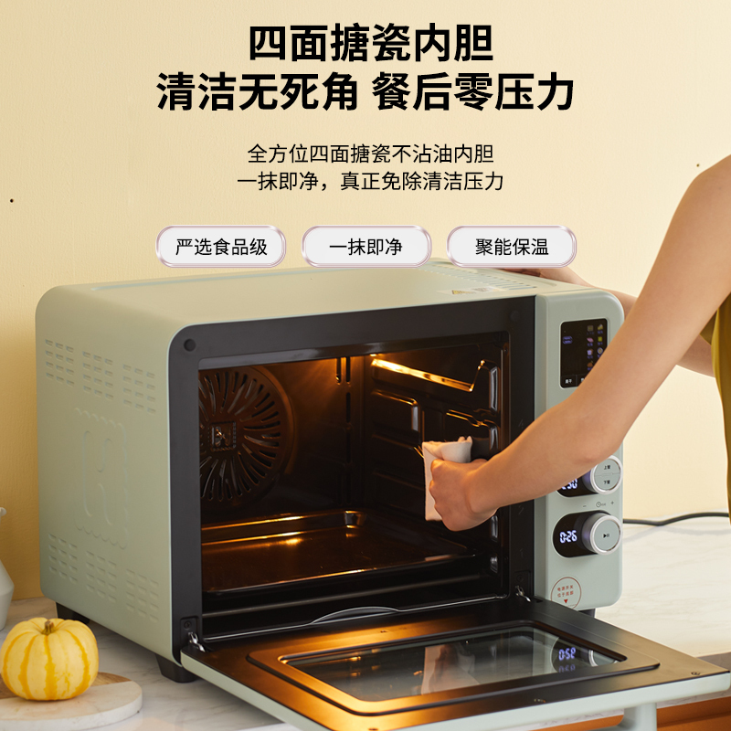 海氏C45风炉烤箱40L大容量家用小型多功能一体烘培彩屏精准控温电烤箱高清大图
