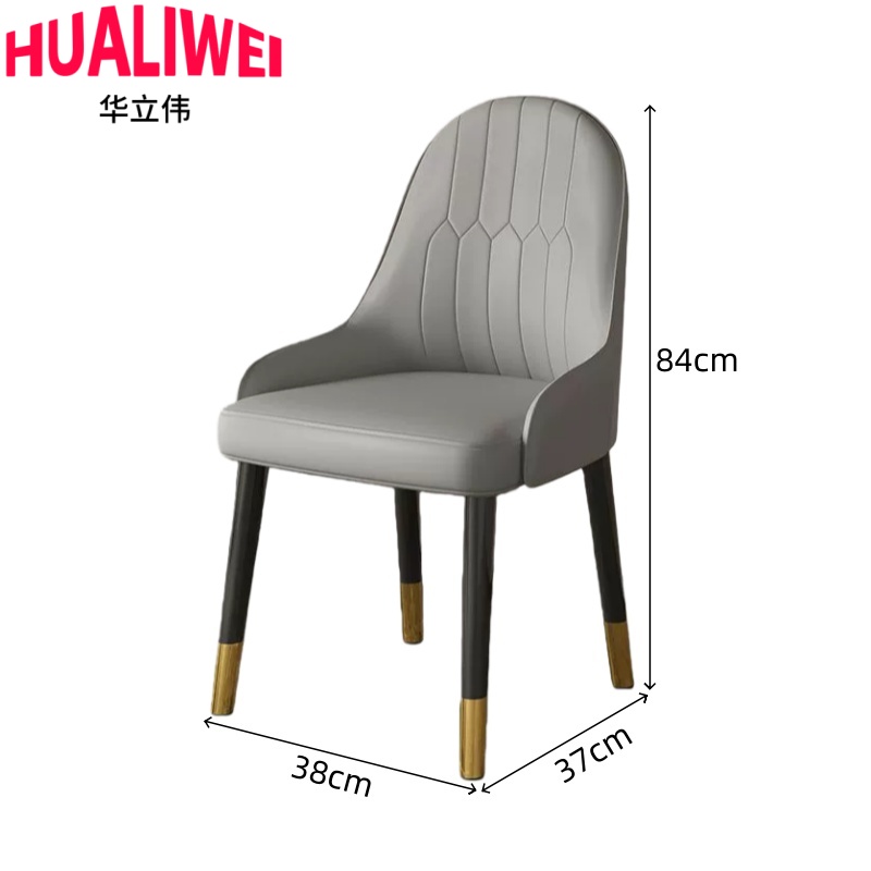 华立伟椅子1高清大图