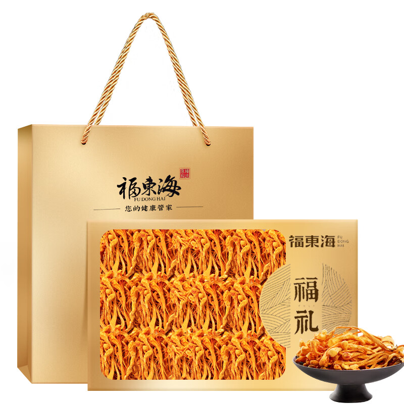 福东海虫草花礼盒 300g