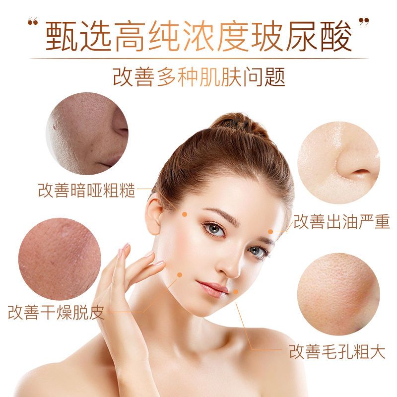 [买1送1]梵西vc爽肤水补水保湿收缩毛孔化妆水非薏仁 梵西VC甜橙爽肤水