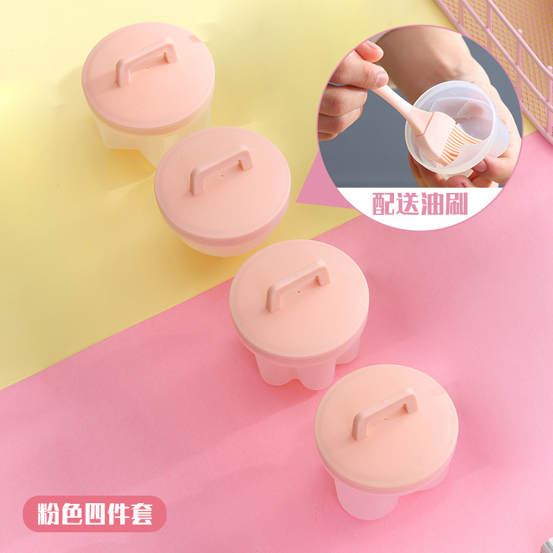 烘焙工具家用可爱diy蛋糕果冻布丁模具宝宝辅食蒸蛋模型|粉色【蒸蛋器四件套】