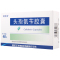 诺捷康 头孢氨苄胶囊 0.125g*48粒/盒