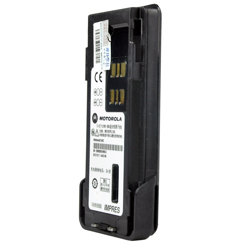 摩托罗拉(MOTOROLA)PMNN4407对讲机锂电池适配P8600/8660/P8668/GP328D等机型黑色