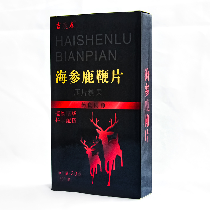 6盒装吉鹿春海参鹿鞭片10片/盒可搭膳食营养补充剂成年男性滋补品