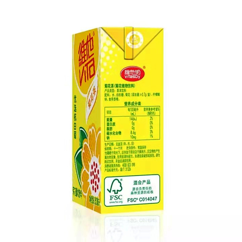 维他菊花茶250ml*24支