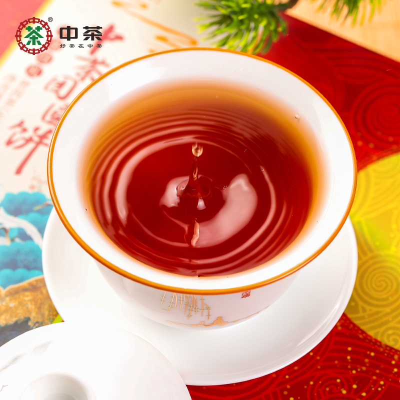 中茶普洱茶团团圆圆礼盒套装714g生普+熟普 云南茶叶中华老字号送礼佳选