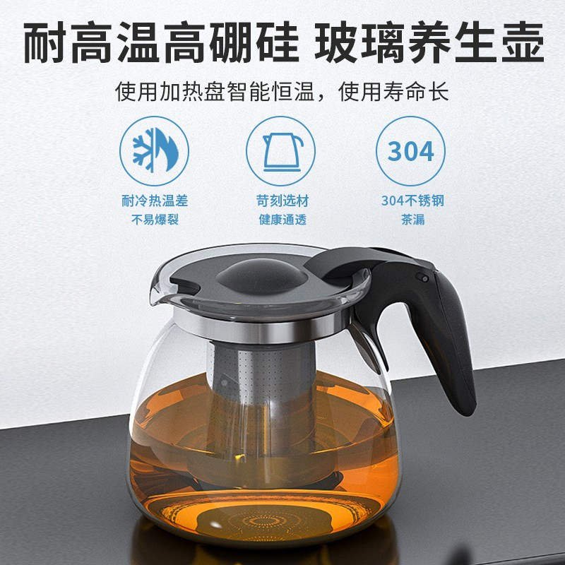美菱(MeiLing)MY-C901 茶吧机 立式温热型遥控饮水机多功能智能家用茶吧机办公室卧室客厅MY-C901DX高清大图