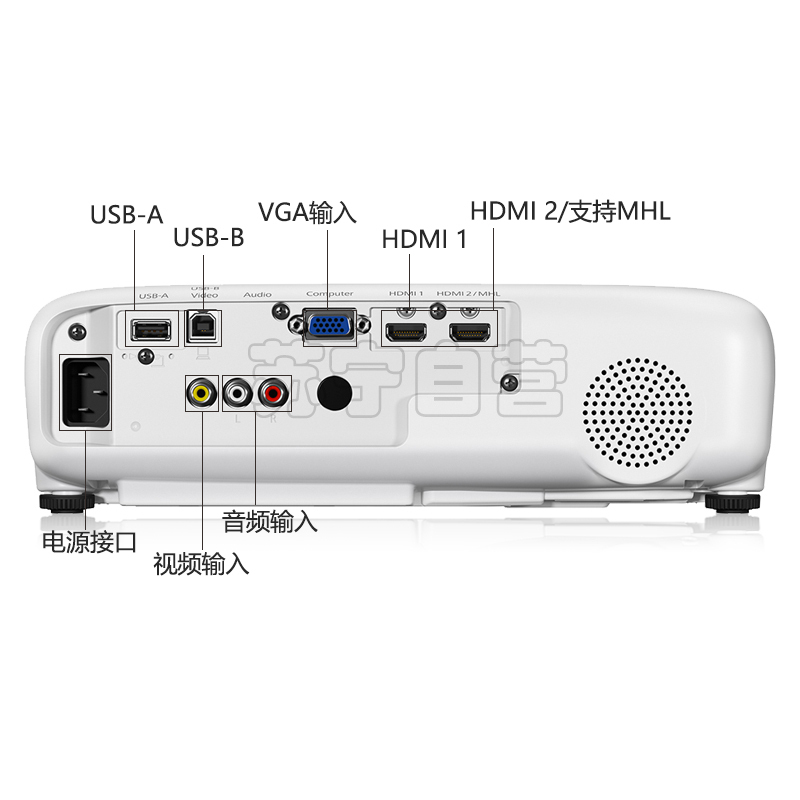 爱普生(EPSON)CH-TW650家用1080P高清投影仪商务办公会议投影机(3100流明 1920x1080分辨率)