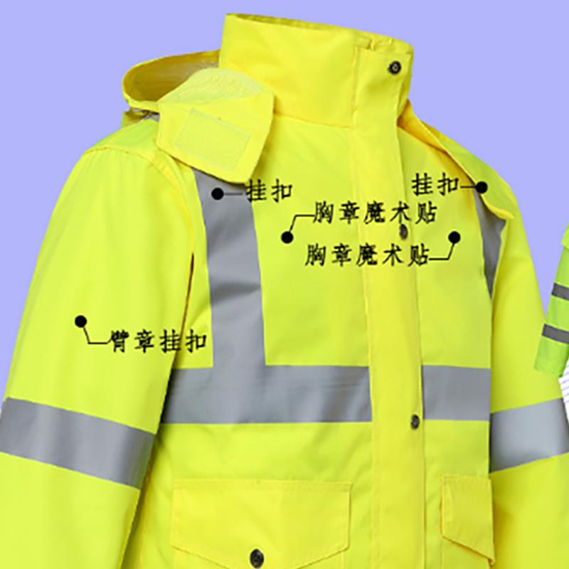 荧光黄反光雨衣(件)