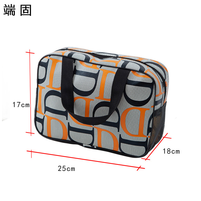 端固 洗漱包套装 SL-1 /个高清大图