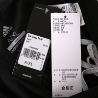 Adidas阿迪达斯男裤 春季新品运动裤紧身弹力裤跑步训练长裤BQ7234 Z