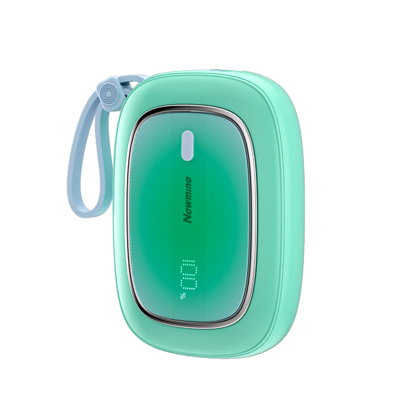 纽曼(Newmine) 10000毫安自带线快充数显可上飞机充电宝P162 绿色