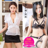 情趣内衣办公室OL制服性感激情套装sm夜店装火辣露胸包臀短裙商务