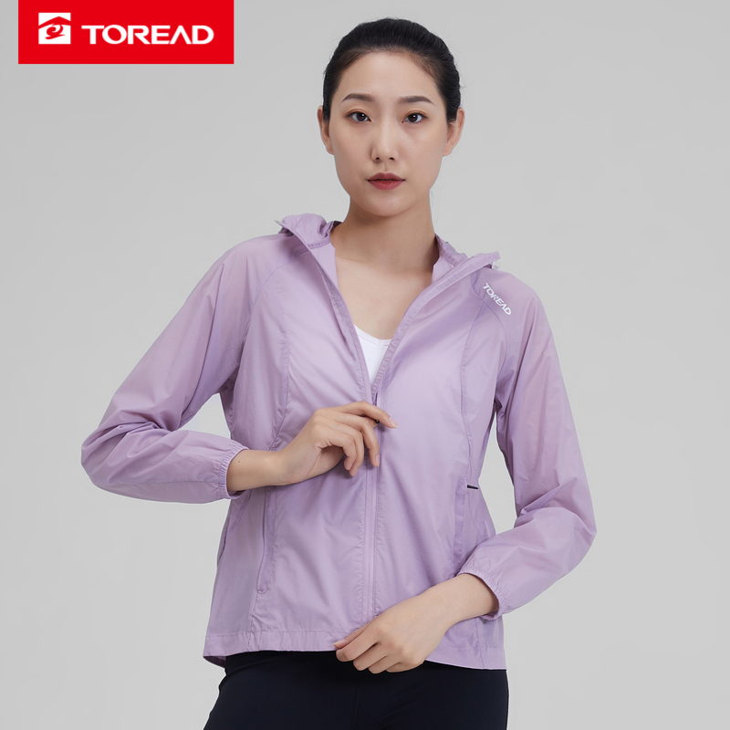 探路者防晒衣女防紫外线超薄透气皮肤衣女春夏季户外风衣防晒服女士