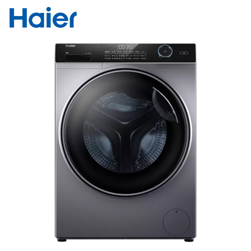 海尔(Haier) XQG90-BD14126L 超薄洗衣机家用全自动变频滚筒