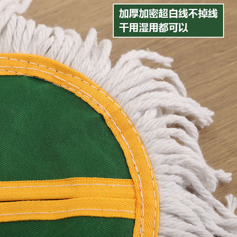 礼千初 拖把平拖尘推宽头地拖平板棉线拧水拖把 全套加厚帆布螺丝款 90CM高清大图