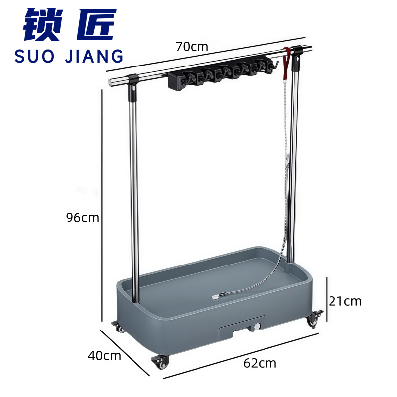 锁匠 拖把 架高清大图