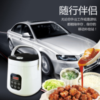 车载电饭煲24v大货车用电热做饭锅12伏小车家两用多功能蒸煮 24V货车[车用机械版]