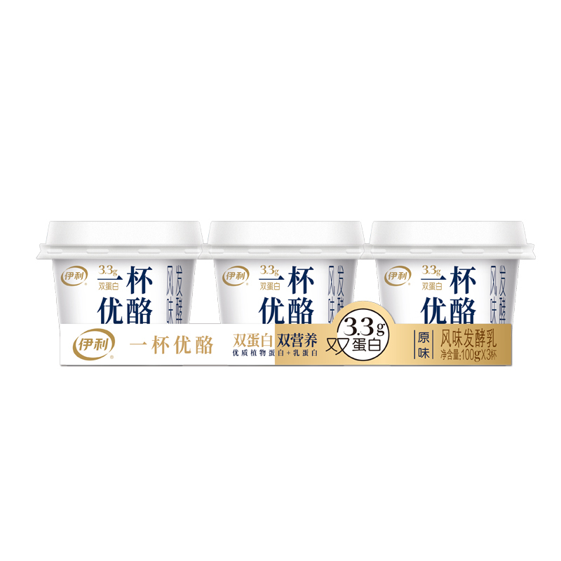 伊利畅轻一杯优酪风味发酵乳原味100g*3