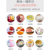 豆浆机全自动家用大容量破壁免过滤加热免煮米糊水果机一体旗舰店