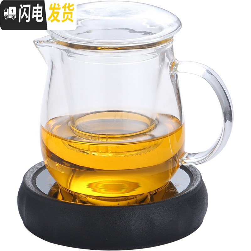 三维工匠加厚耐热玻璃茶壶功夫红茶茶具全玻璃过滤冲茶器办公可保温泡茶壶 美体三件杯(350)