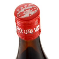 古越龙山绍兴黄酒 八年陈(香港版)640ml/瓶礼盒装