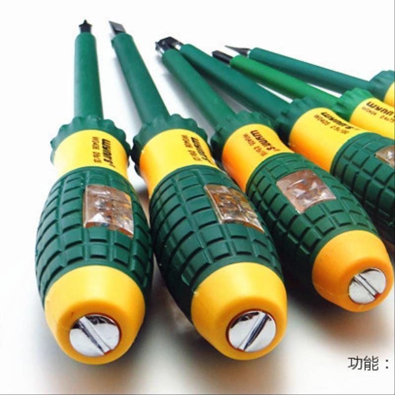 电笔德国多功能简易故障测电笔试埋线验电笔排查压电笔4x75mm十字全长