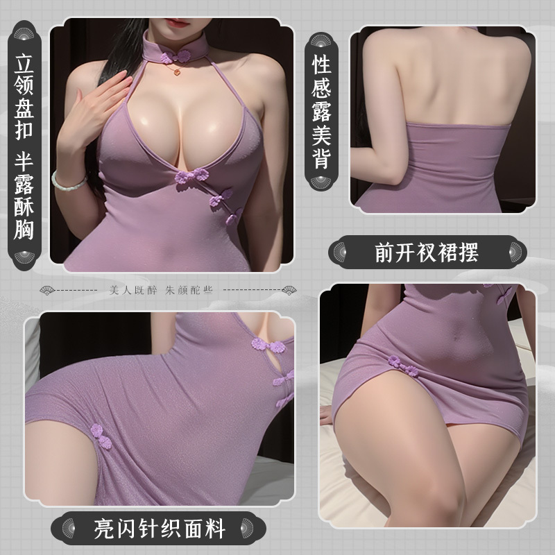 霏慕性感情趣内衣包臀短裙女式情趣睡衣奢香夫人深V斜开襟旗袍大码 ZY6142