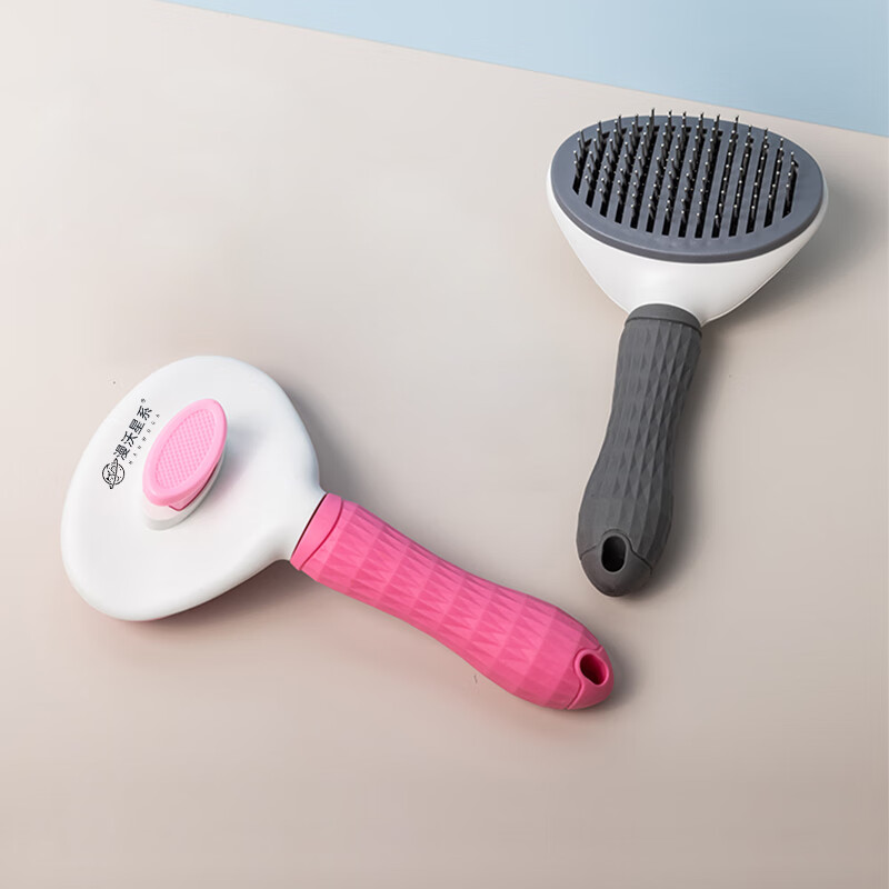 漫沃星系MANWOGA宠物自洁针梳MC-S302粉色 一键自洁深层除毛 猫梳子狗梳子高清大图