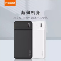 锐思Recci充电宝一万毫安RPB-N16C/17C支持USB口双向Type-C输入输 黑色 10000毫安RPB-N1