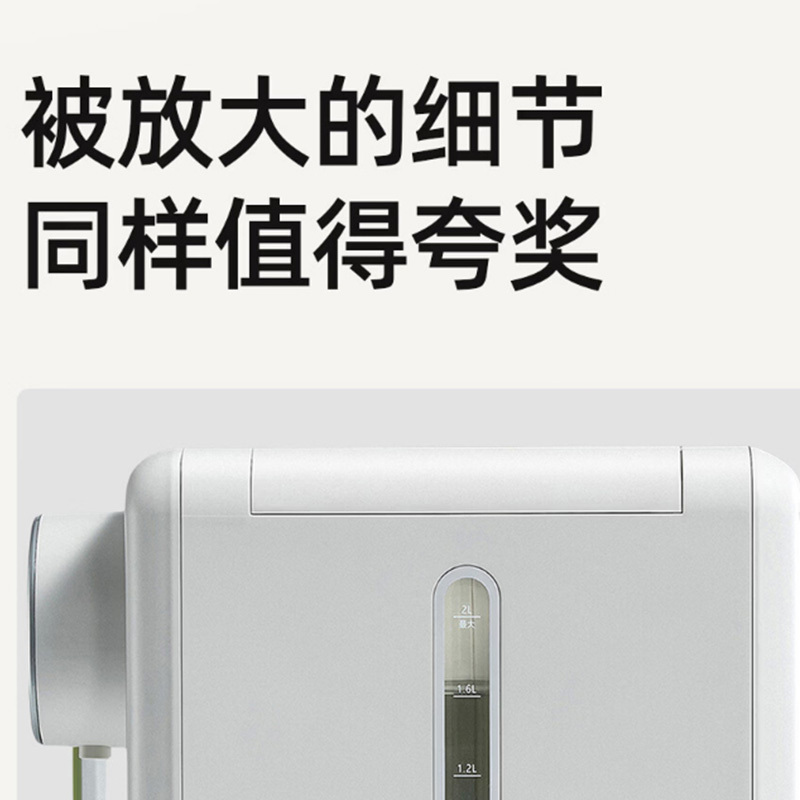 小熊消毒烘干一体机全包围保温易清洗白色ZTD12-B11F5-P03高清大图
