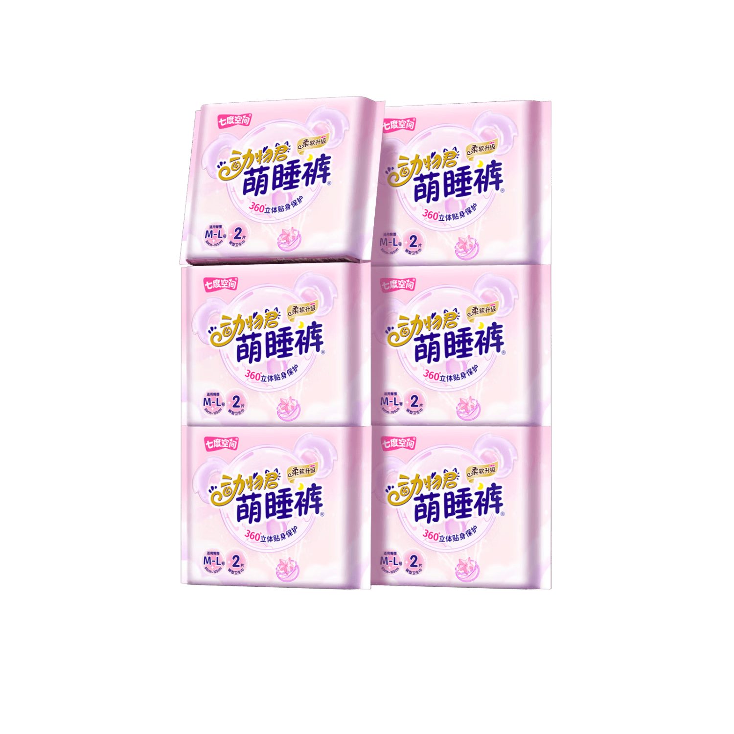 七度空间动物君萌睡裤安睡裤夏季超薄量大夜用防侧漏M-L码12片新国标认证