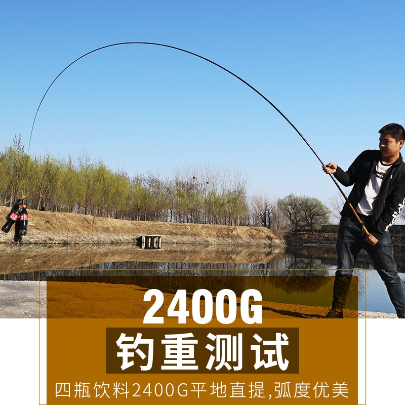 碳素短节手竿超硬超轻19调迷你鱼竿28调溪流竿便携小手杆钓鱼竿