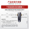 安吉尔前置过滤器40微米反冲洗压力表监控全屋家用净水器 全新升级大流量终身免换芯J3218-GWG-4000