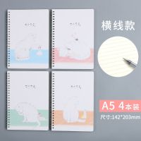 晨光本子ins高颜值线圈笔记本学生日记本简约厚本学习记事手账本 A5喵先生 4本装 图案随机