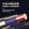澳柯玛(AUCMA)电热水器FCD-40B306D家用大容量热水器储水式速热淋浴电热水器[40L容量]