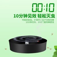 [多规格]壹宝蚊蝇香盘 家用饭店苍蝇香 强力驱蚊灭苍蝇子蚊香盘 3盒蚊蝇香(优惠装)直径7.5厘米