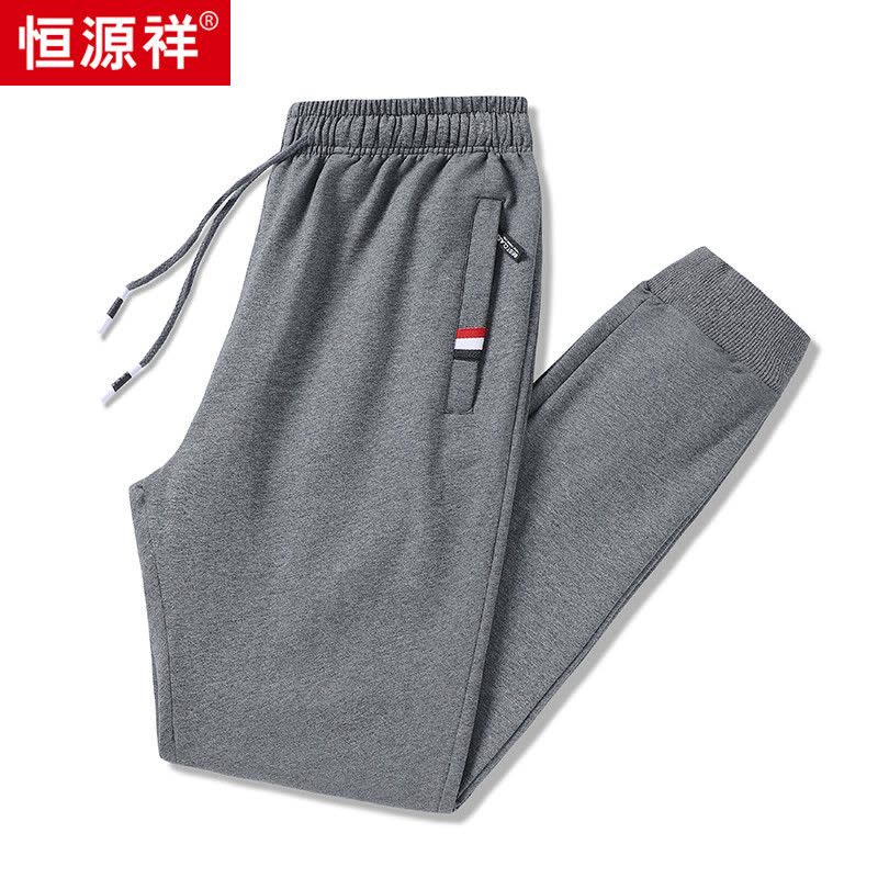 恒源祥中年男士纯棉束脚卫裤春秋季直筒宽松运动休闲松紧腰长裤子图片
