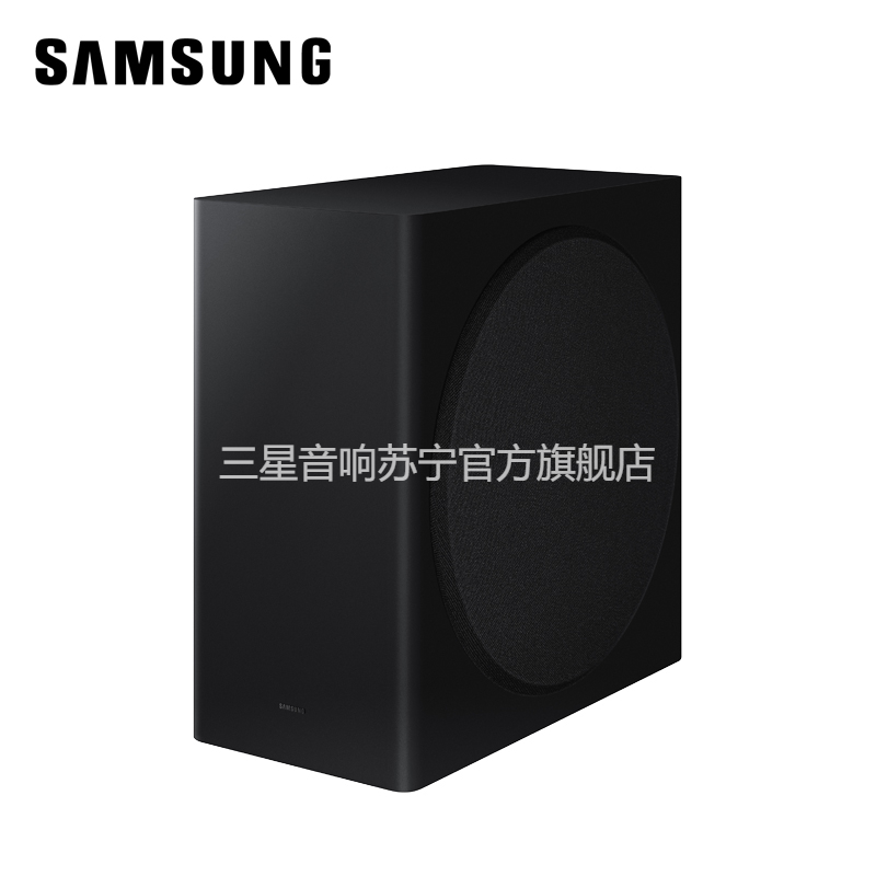 三星SAMSUNG HW-Q930D/XZ 物理9.1.4CH 杜比全景声DTS:X 回音壁家庭影院 音响