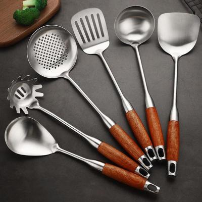 全套德国304不锈钢家用厨房用品套装炒菜锅铲汤勺饭漏勺厨具大全 德国