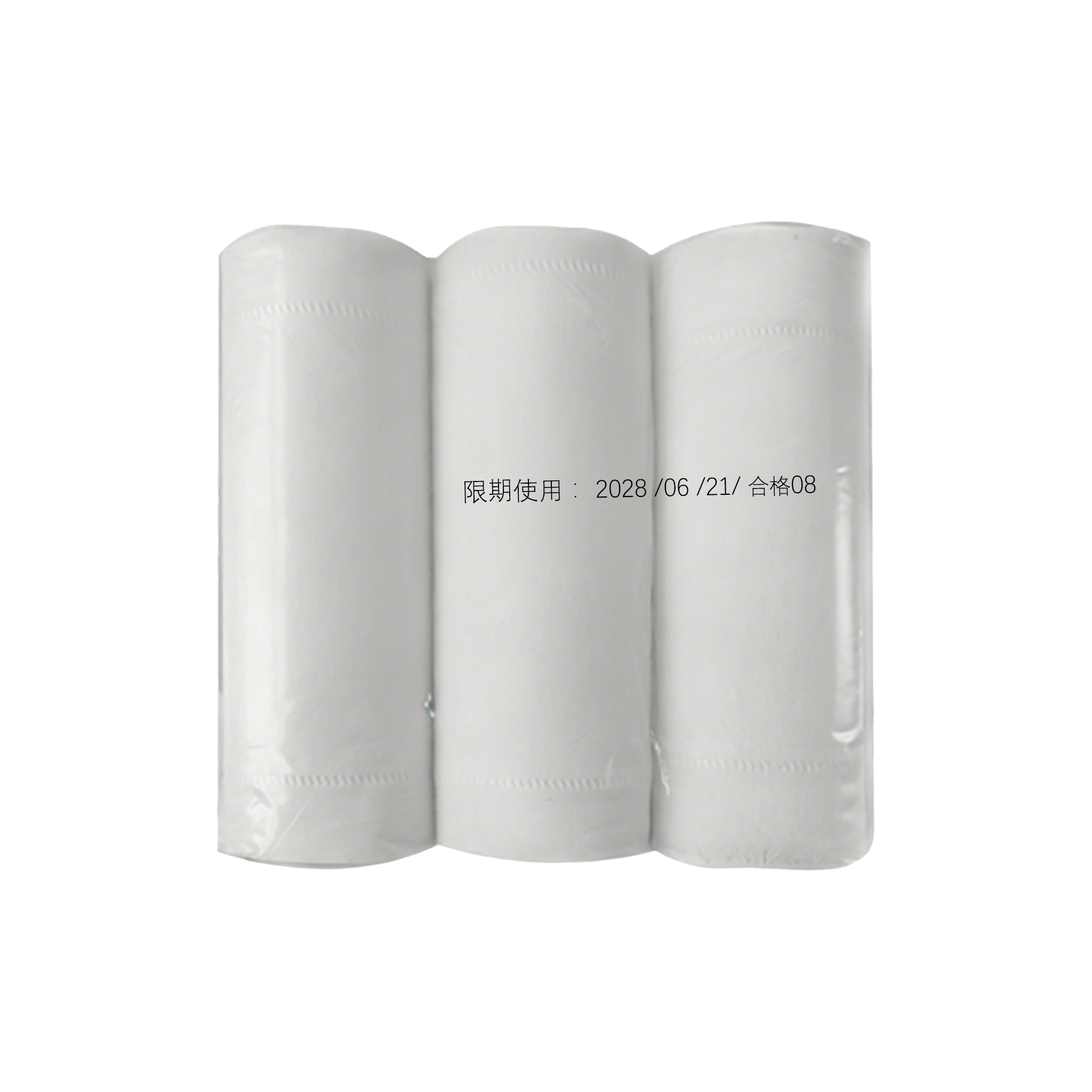 沐丝 卫生纸 168mm*125mm(5层) 3卷/包高清大图