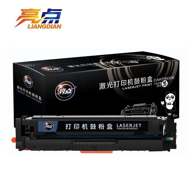亮点硒鼓CRG054红 支