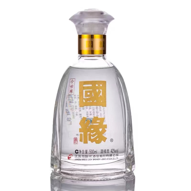 今世缘 国缘对开 白酒 42℃500ml