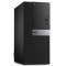 戴尔(DELL)3050MT 台式商用电脑整机 21.5英寸显示器 (G4400 4G 500G 集显 无系统 )