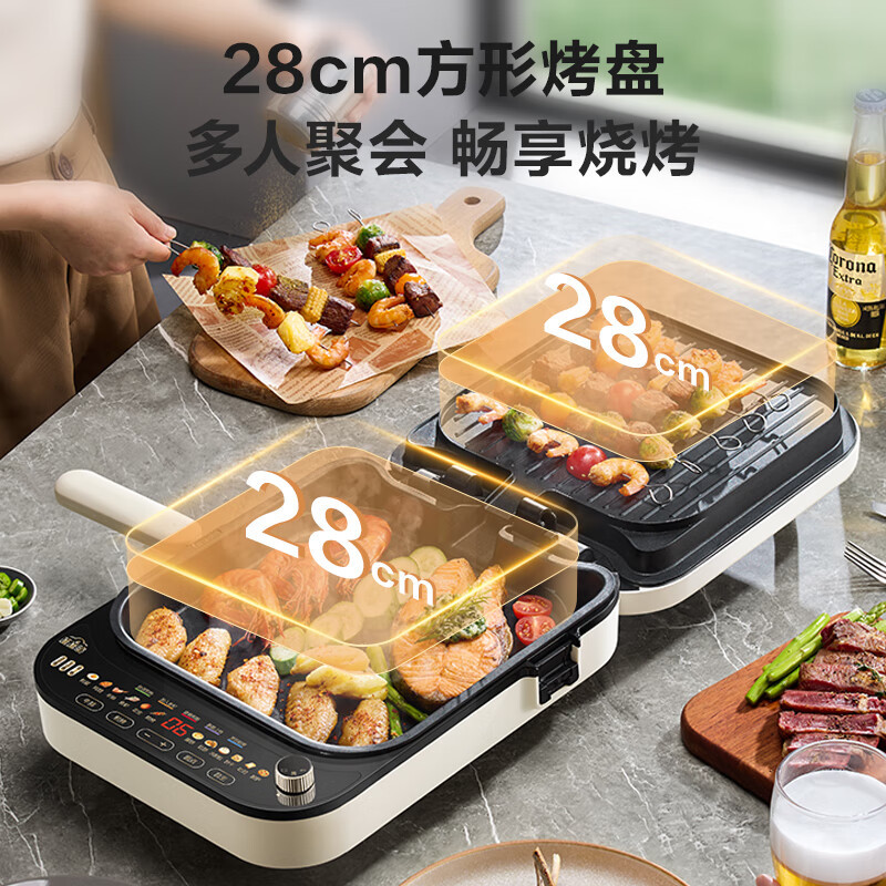 苏泊尔(SUPOR)电饼铛 双面加热上下可拆多功能早餐机28厘米直径 方形加大烙饼锅 升降烤盘JD2828RQ863高清大图