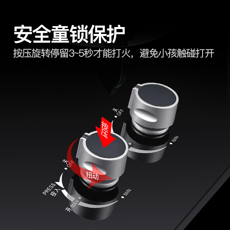 欢呼好太太 侧吸式抽油烟机燃气灶套餐烟灶套装按键式17立方抽烟机煤气灶两件套 近吸式吸油烟机灶具厨电套装 液化气