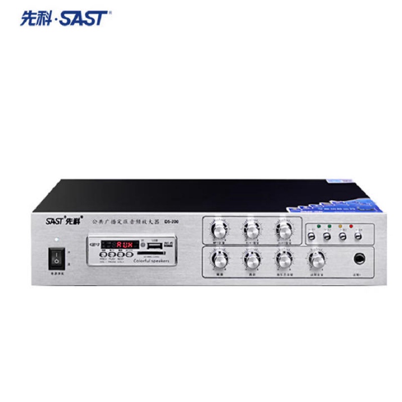 先科(SAST)D5-200四分区定阻定压功放机壁挂音响功放器 大功率蓝牙空放音响家用吸顶喇叭公共广播(220W)